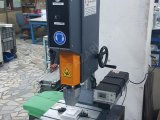 ULTRASON